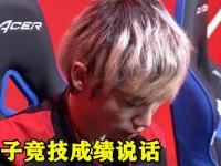 亿万28-Doinb爆冷击败SKT，逆转引爆全场！的简单介绍