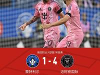 亿万娱乐-包含迈阿密热火今夜队长鼓劲，志在西甲名次提升，媒体盛赞，年轻球员得到机会的词条