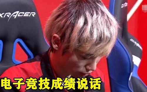 Doinb爆冷击败SKT,逆转引爆全场!的简单介绍 Doinb爆冷击败SKT,逆转引爆全场!的简单介绍